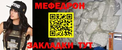 скорость Пыть-Ях