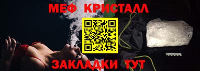 скорость Пыть-Ях