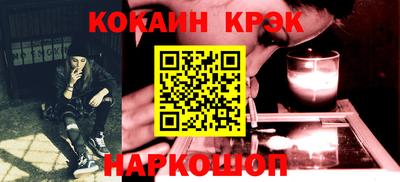 скорость Пыть-Ях