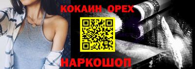 MESCALINE Пугачёв