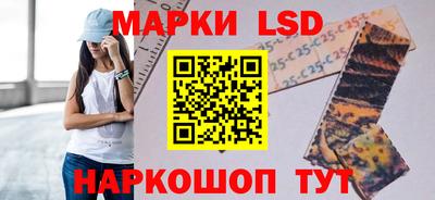 прущие крисы Пушкино