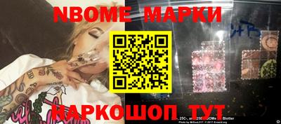 скорость Пыть-Ях