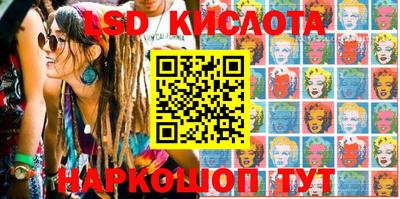 скорость Пыть-Ях