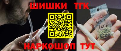 MESCALINE Пугачёв