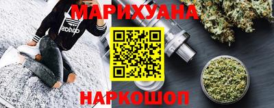 скорость Пыть-Ях