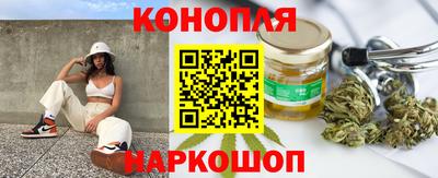 прущие крисы Пушкино