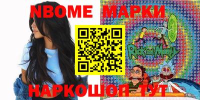 скорость Пыть-Ях
