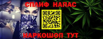 скорость Пыть-Ях