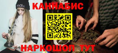 скорость Пыть-Ях