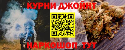 скорость Пыть-Ях