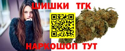 скорость Пыть-Ях