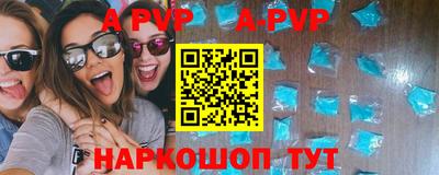 MESCALINE Пугачёв