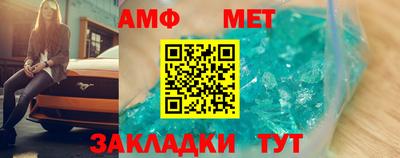 скорость Пыть-Ях