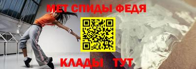 MESCALINE Пугачёв