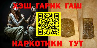 скорость Пыть-Ях