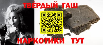 скорость Пыть-Ях
