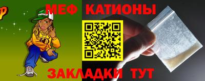 прущие крисы Пушкино