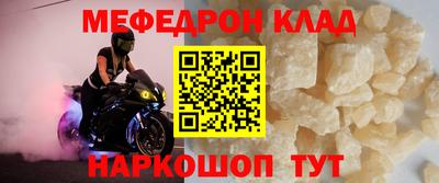 скорость Пыть-Ях