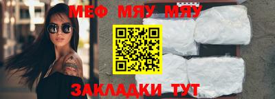 прущие крисы Пушкино