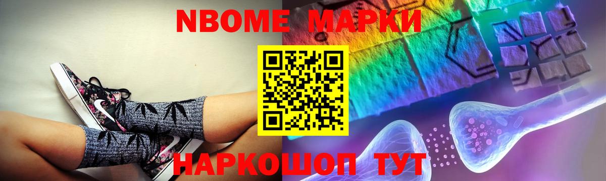 Лсд 25 экстази кислота Обь