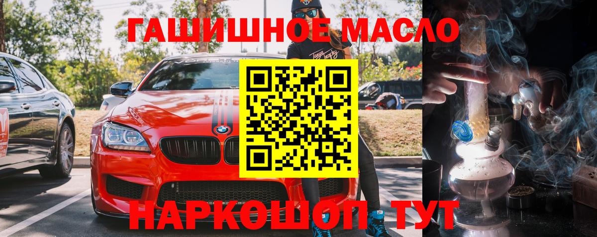 APVP Обь